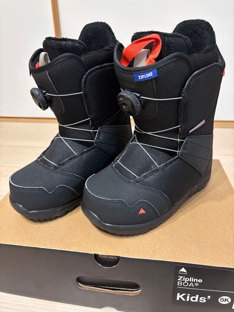 Zipline BOA® キッズ スノーボードブーツ