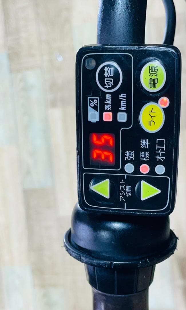 低価格 No１モデル グリーン系 ヤマハ 子供乗せ電動アシスト自転車 H2779