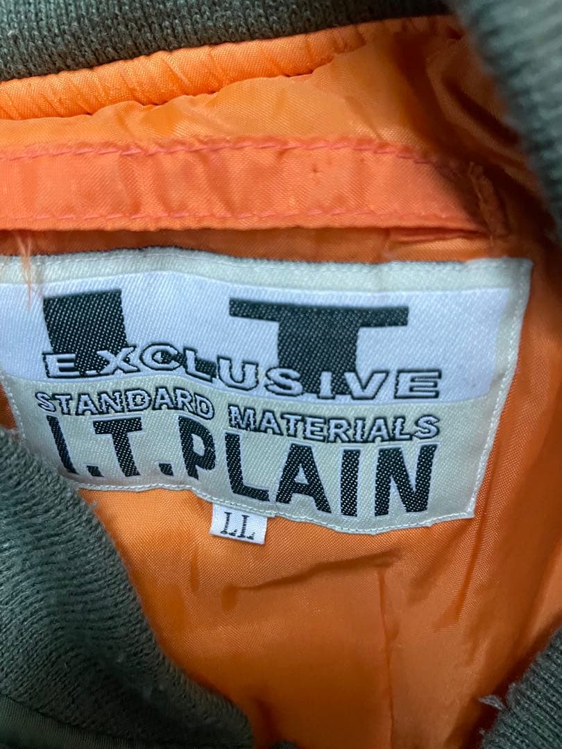 ジャケット・アウター Au