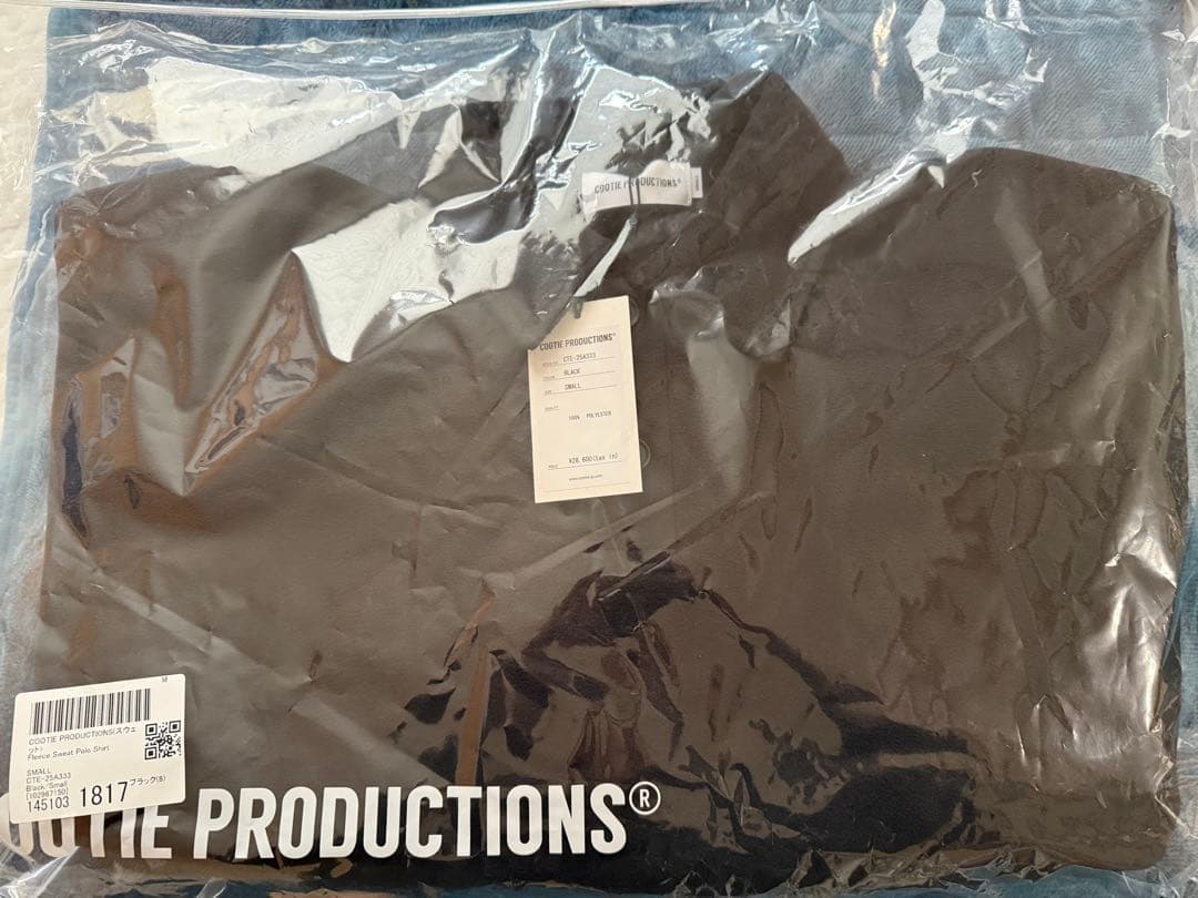 トップス COOTIEPRODUCTIONSFleece Sweat Polo Shirt