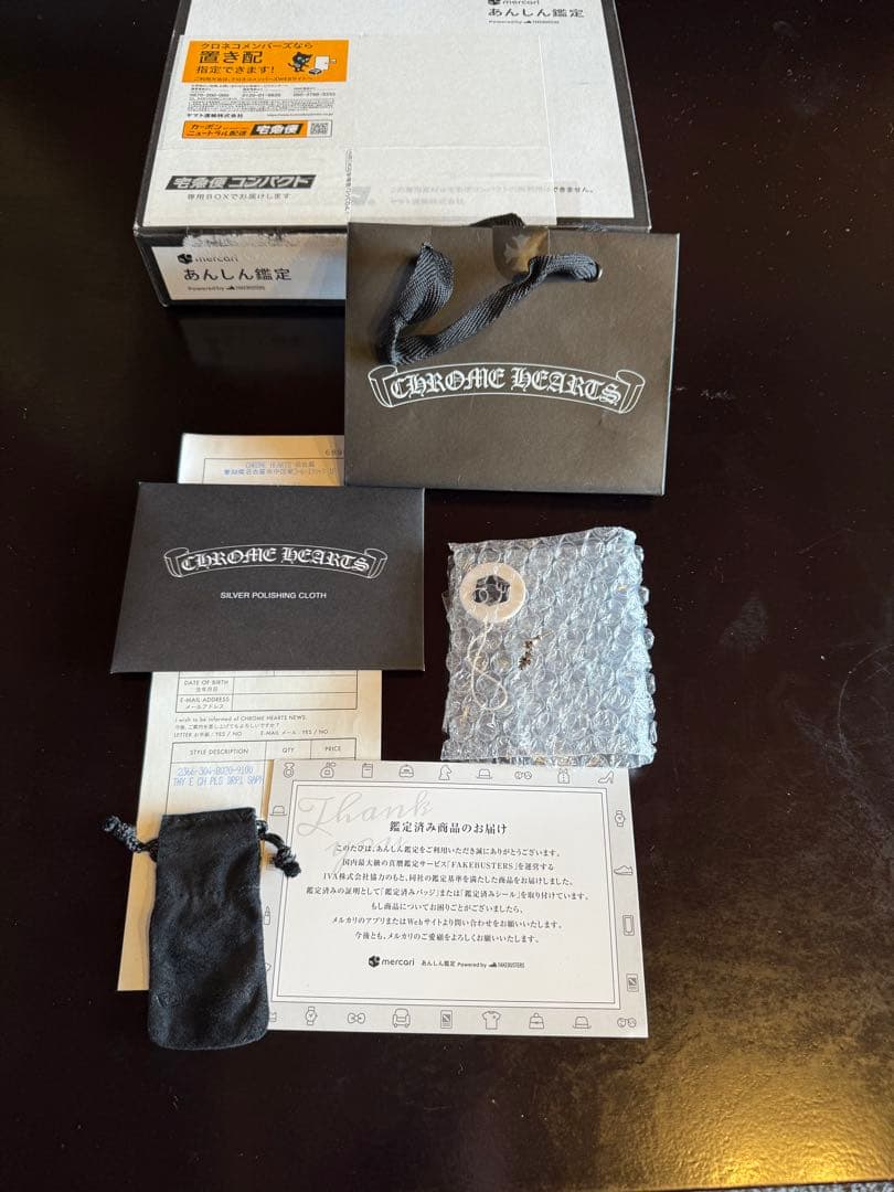 クロムハーツタイニースタックCHクロスドロップピアス サファイヤ あんしん鑑定済