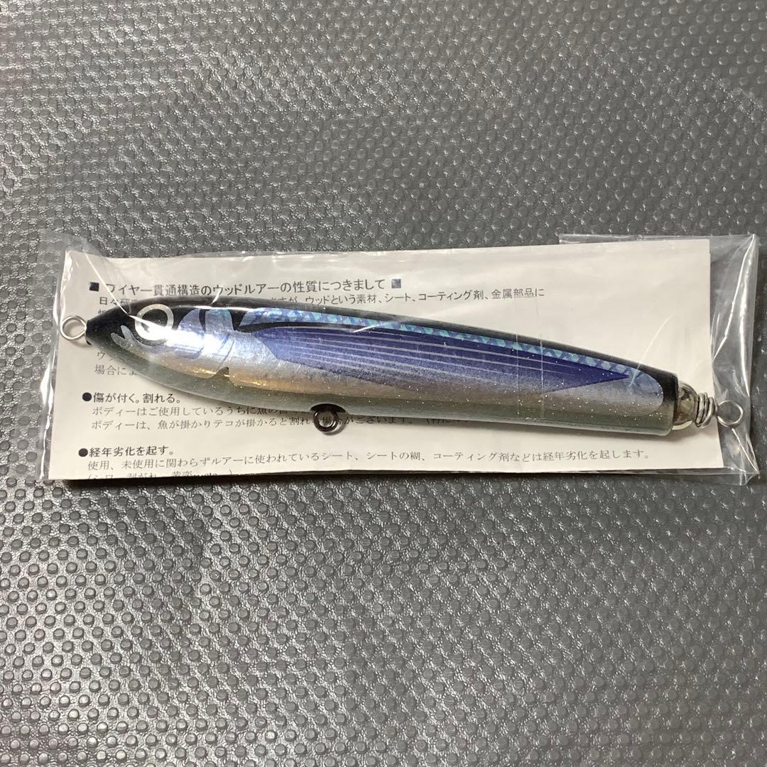 人気　希少　カーペンター　ガンマ　75 飛魚　トビウオ