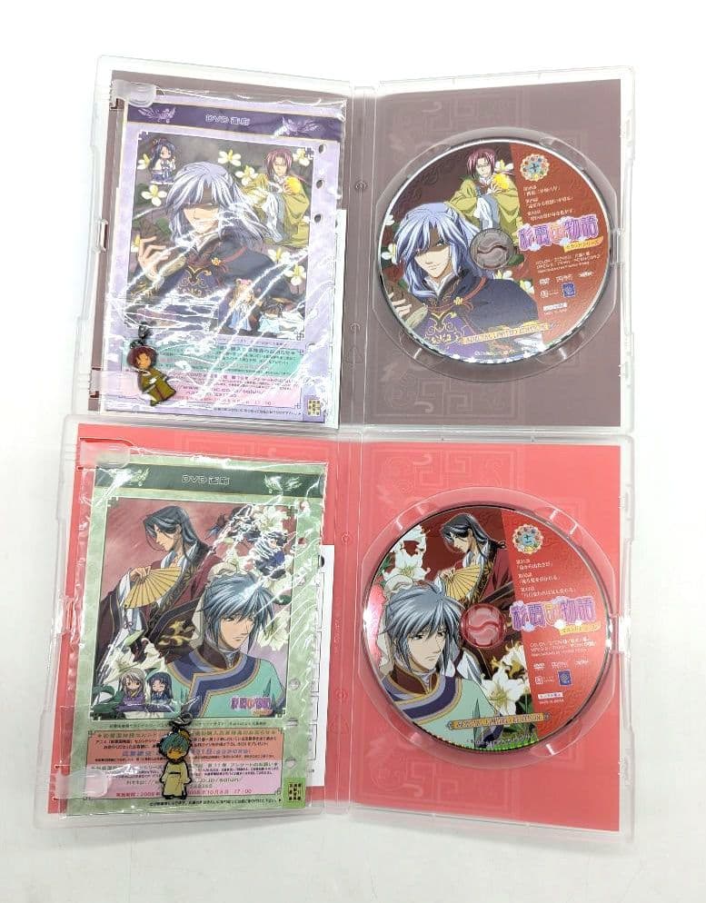 彩雲国物語 ファースト セカンドシーズン dvd版 全巻 セット