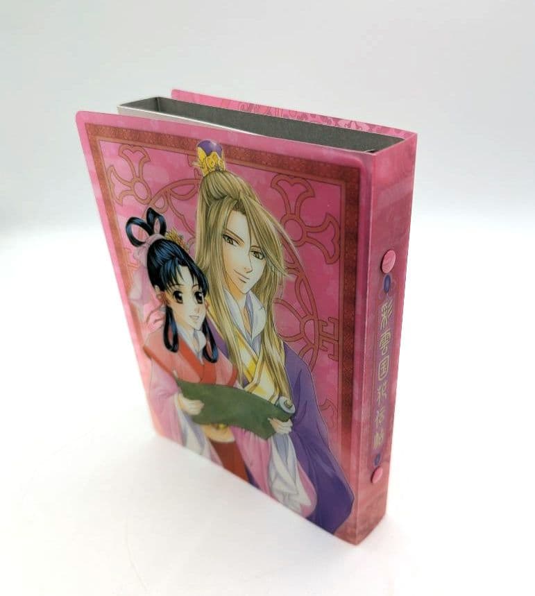 彩雲国物語 ファースト セカンドシーズン dvd版 全巻 セット