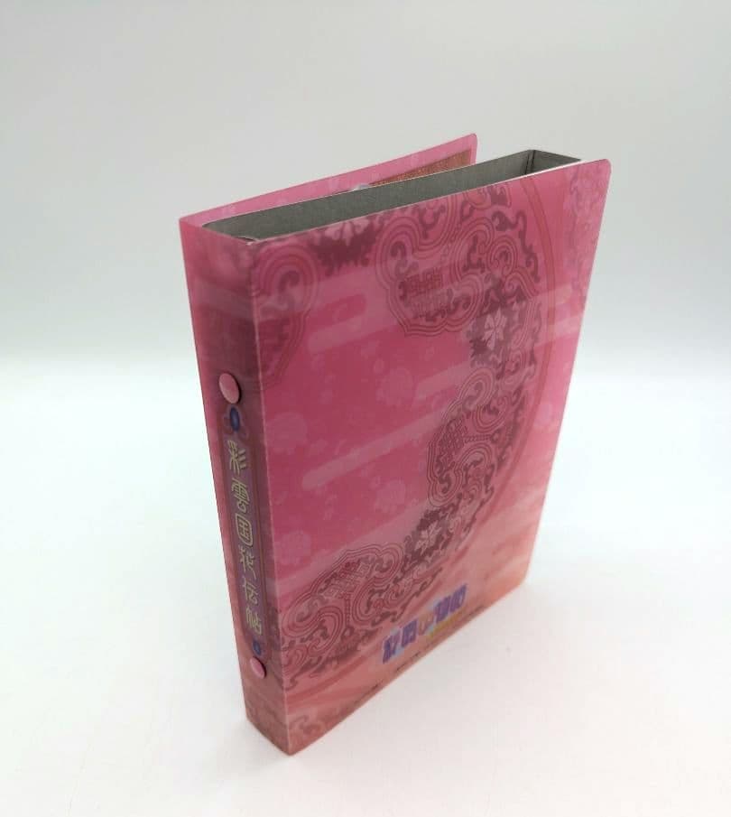 彩雲国物語 ファースト セカンドシーズン dvd版 全巻 セット