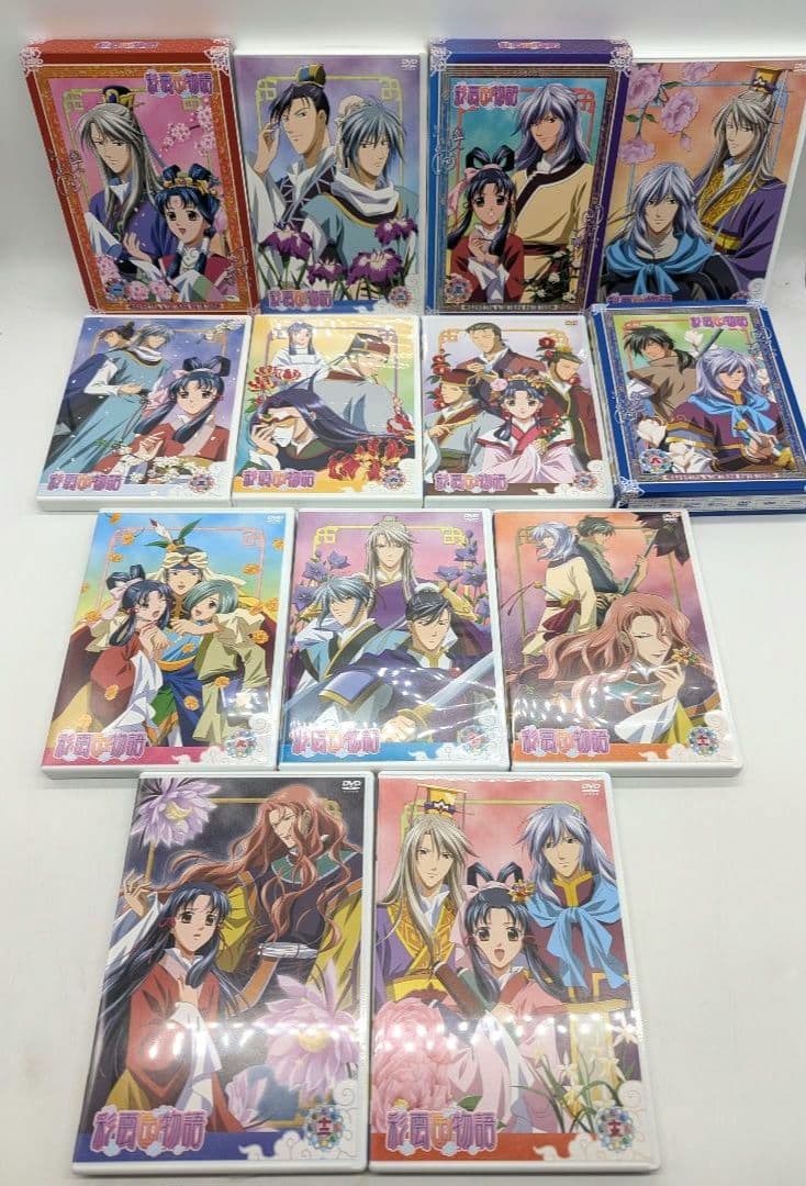 彩雲国物語 ファースト セカンドシーズン dvd版 全巻 セット