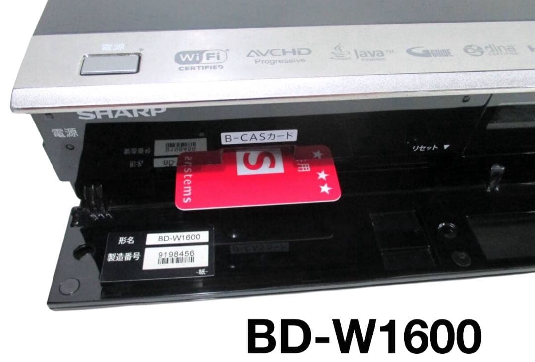 SHARP BD-W1600 1TB ブルーレイレコーダー