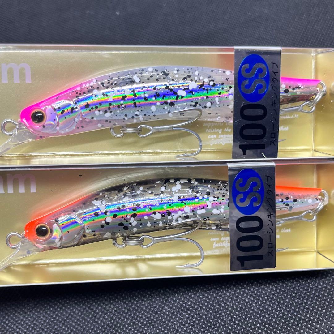 ヒフミクリエイティング クラム100ss 限定オリカラ 2本セット 新品未