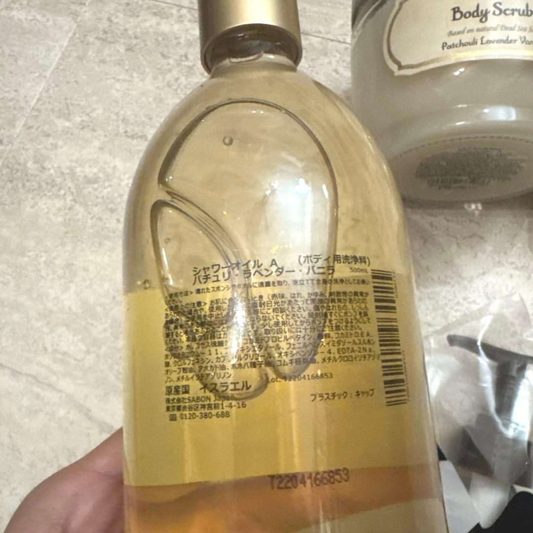 SABON ボディケアレギュラーセット