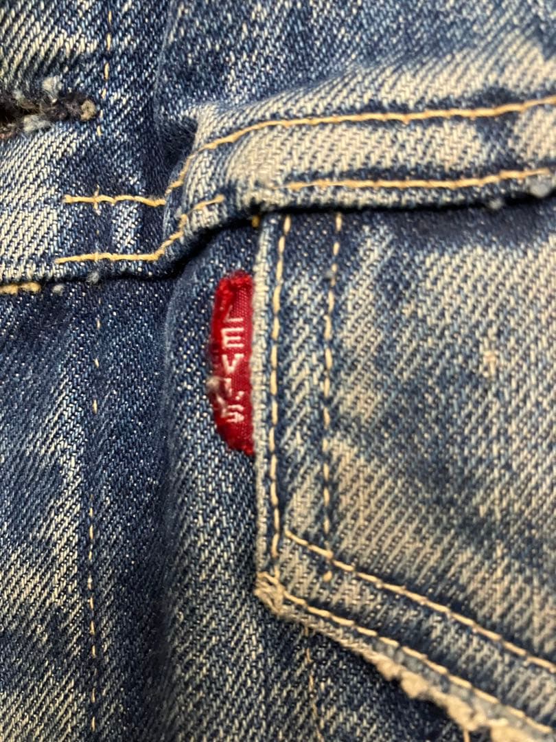 希少ヴィンテージ　内ボア付　Levi'sデニムジャケット