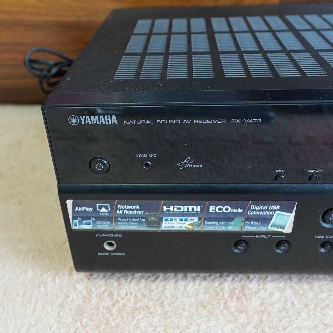 YAMAHA RX-V473 AVアンプ ホームシアター 動作確認済み
