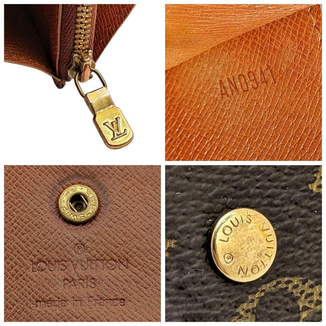 良品 ルイヴィトン モノグラム ポシェット ポルトモネ クレディ 958