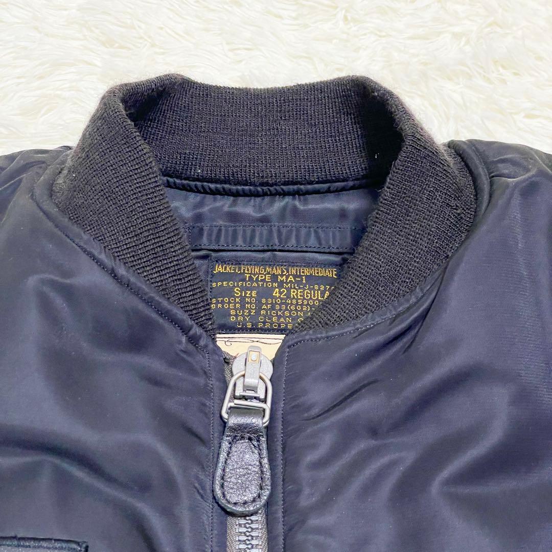 バズリクソンズ ウィリアムギブソン フライトジャケット MA-1 ブラック42