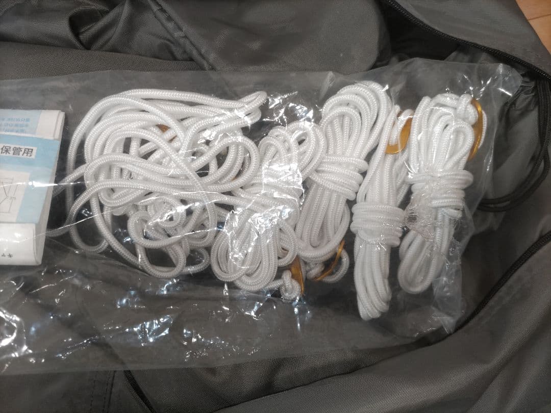 小川　アテリーザ　Ogawa　Aterriza 中古美品