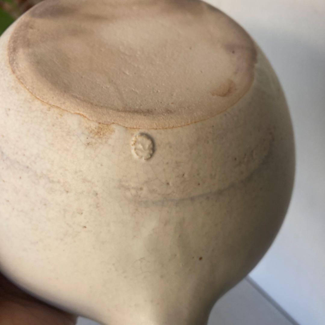 人気作家 正島克哉 耐熱 片手土鍋 3点セット 内田鋼一 安藤雅信