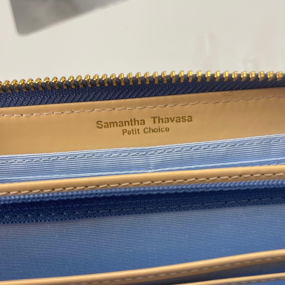 サマンサタバサプチチョイス　デニムバイカラーベルト ラウンドファスナー　長財布