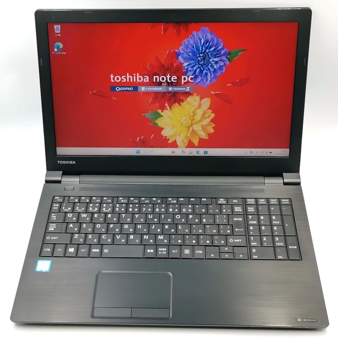 快適スペック！ スムーズ動作 Windows11 ノートパソコン SSD搭載