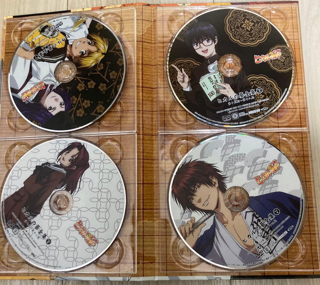 ヒカルの碁　DVD BOX 完全予約生産