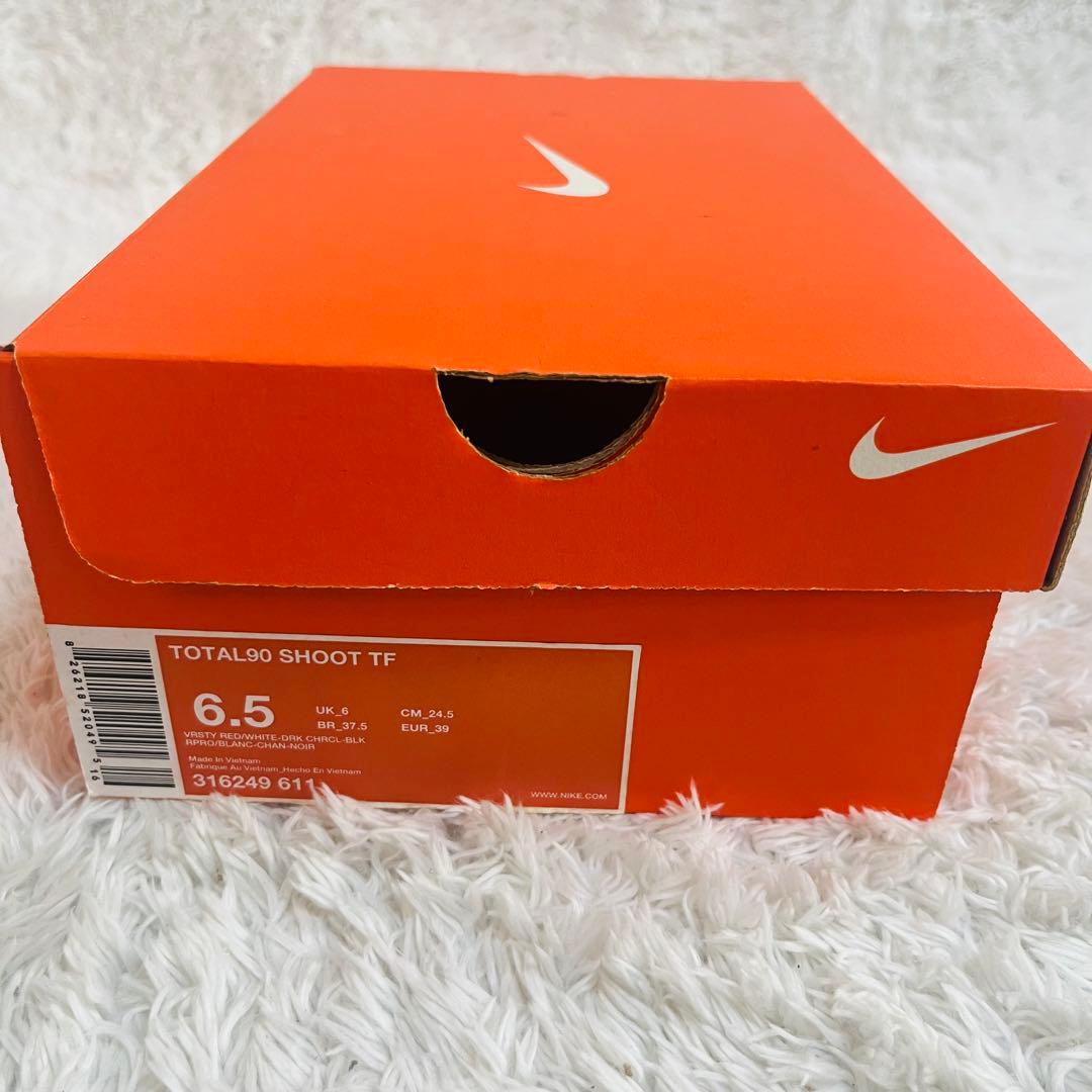 Nike トータル90 シュート 24.5cm レッド/グレー 新品タグ付き