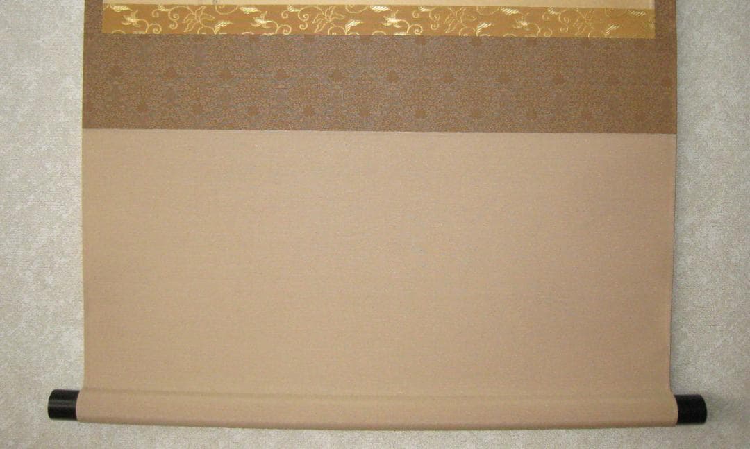 【真筆】茶掛 南天福寿◆大徳寺派 瑞泉寺 前大徳 須賀玄道　共箱・タトウ箱付