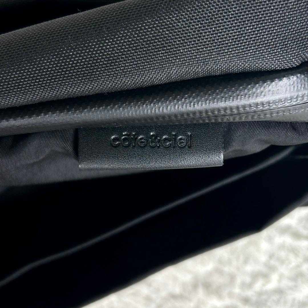 美品 cote&ciel Riss Smooth Black