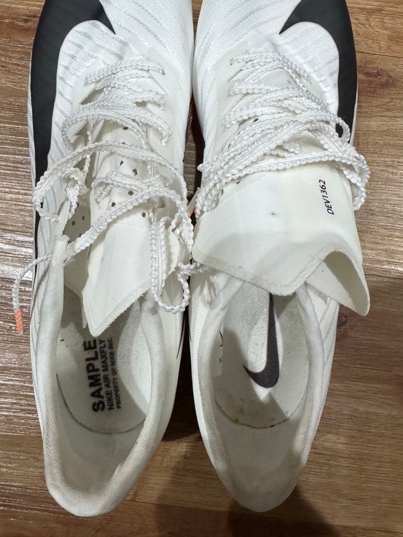 27.5 Nike スパイク　マックスフライ2