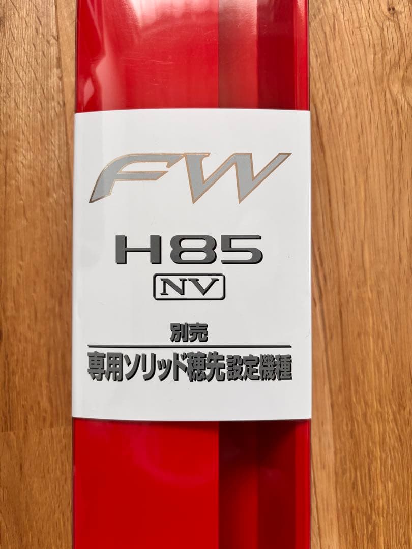 シマノ プロセレクトFW H85 NV