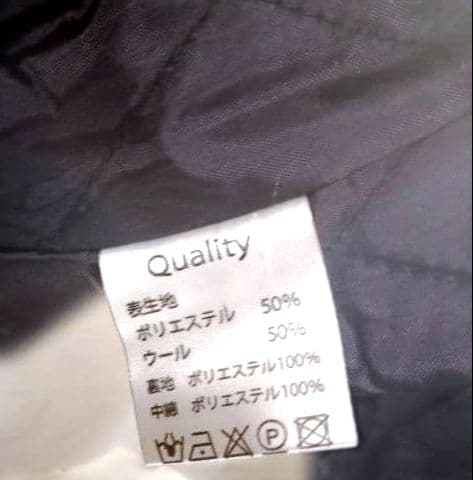 ソ*ト様 ★希少品１点物、サイズXL★　CREAMSODA スカル刺繍 1967