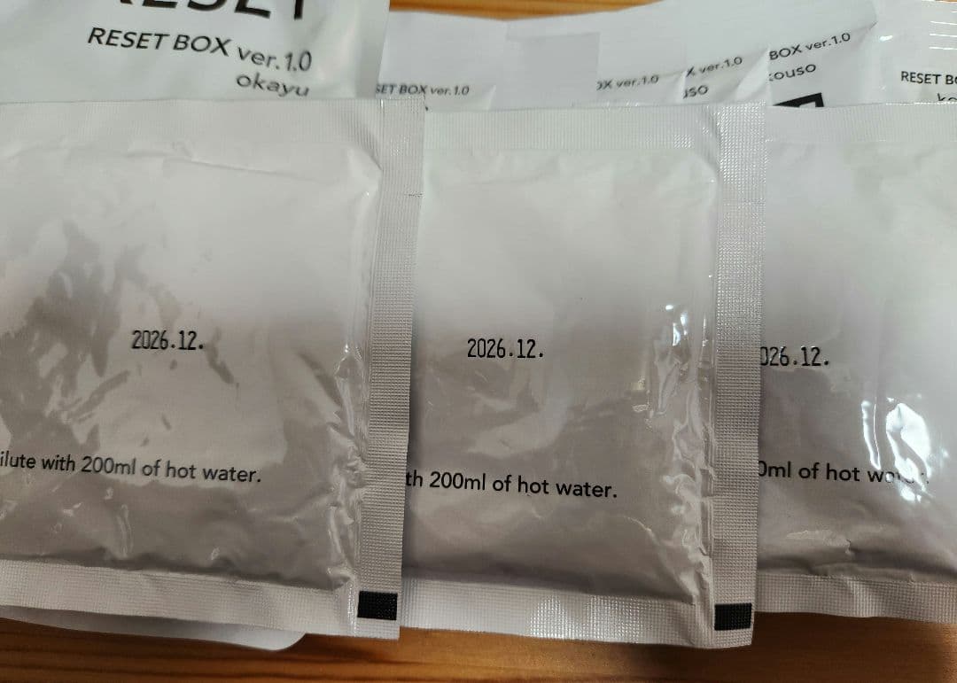 RESET ファスティング　2セット+おまけ