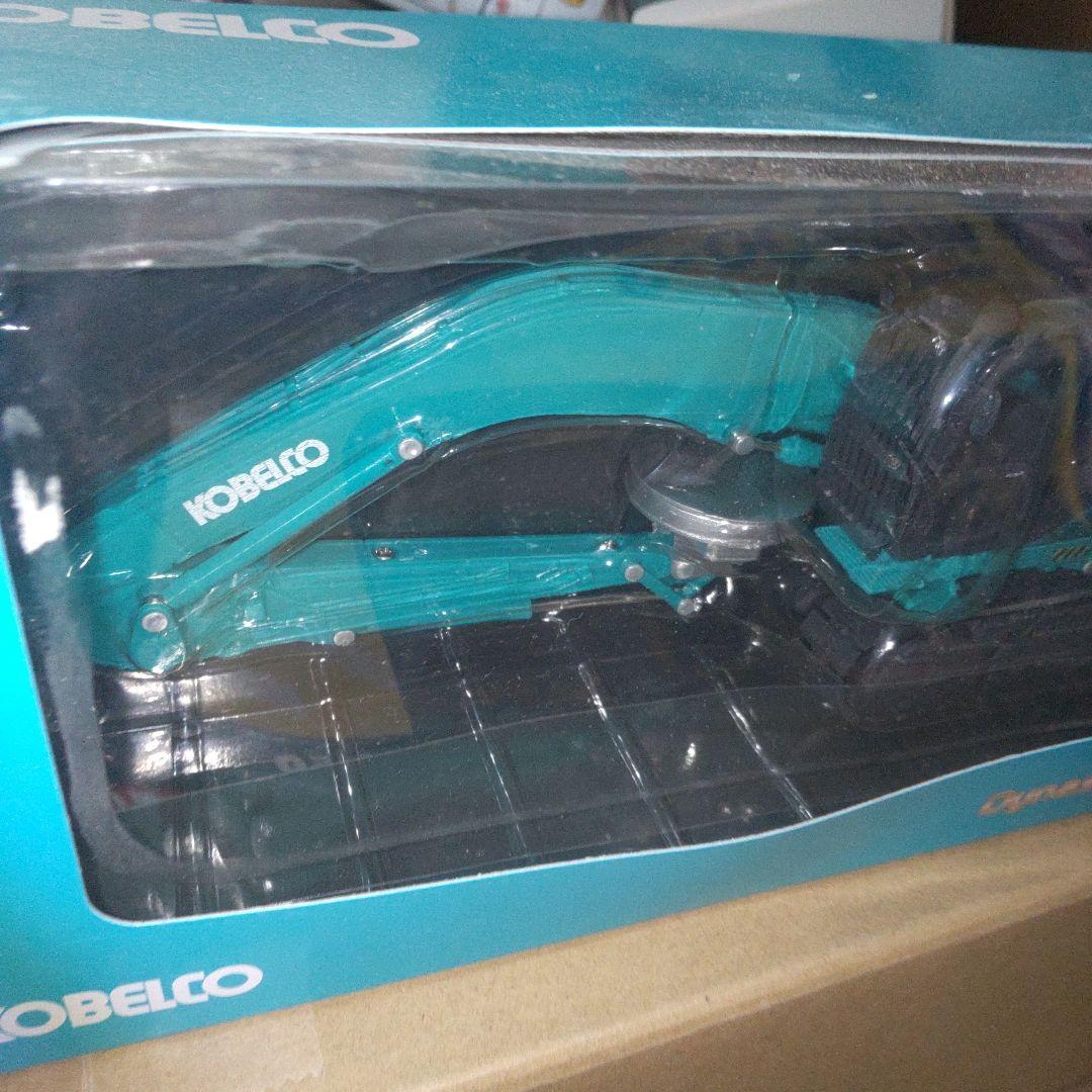 コベルコ建機 SK235SR 解体仕様機 SK350リフマグセット 1/43 - メルカリ