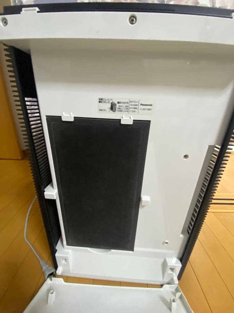 7/21限定最終価格。Panasonic……F-JX1100Vジアイーノ