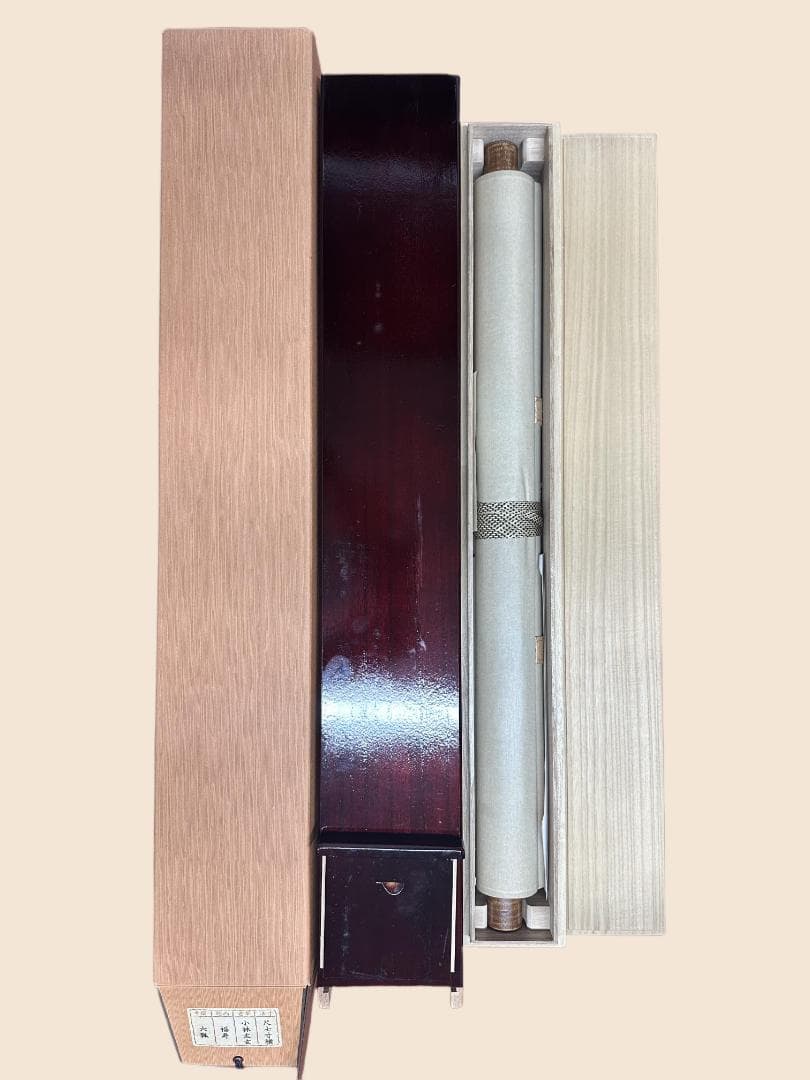 ゆ*ん様 小林太玄『福寿』二重箱 共箱 横物 茶道具 臨済宗大徳寺黄梅院住職 掛