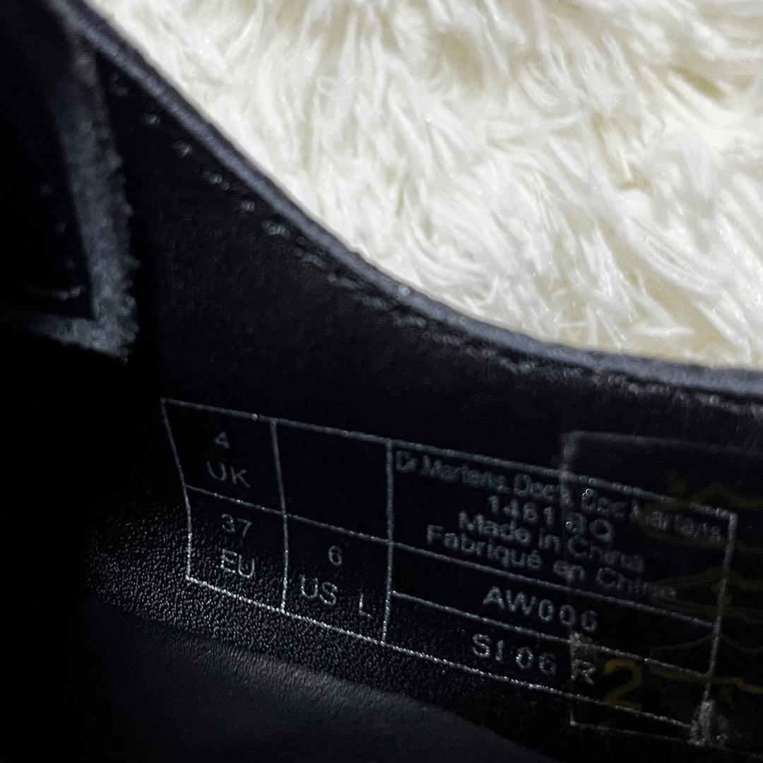 美品✨️ドクターマーチン 総柄 バロック UK4 23.5cm