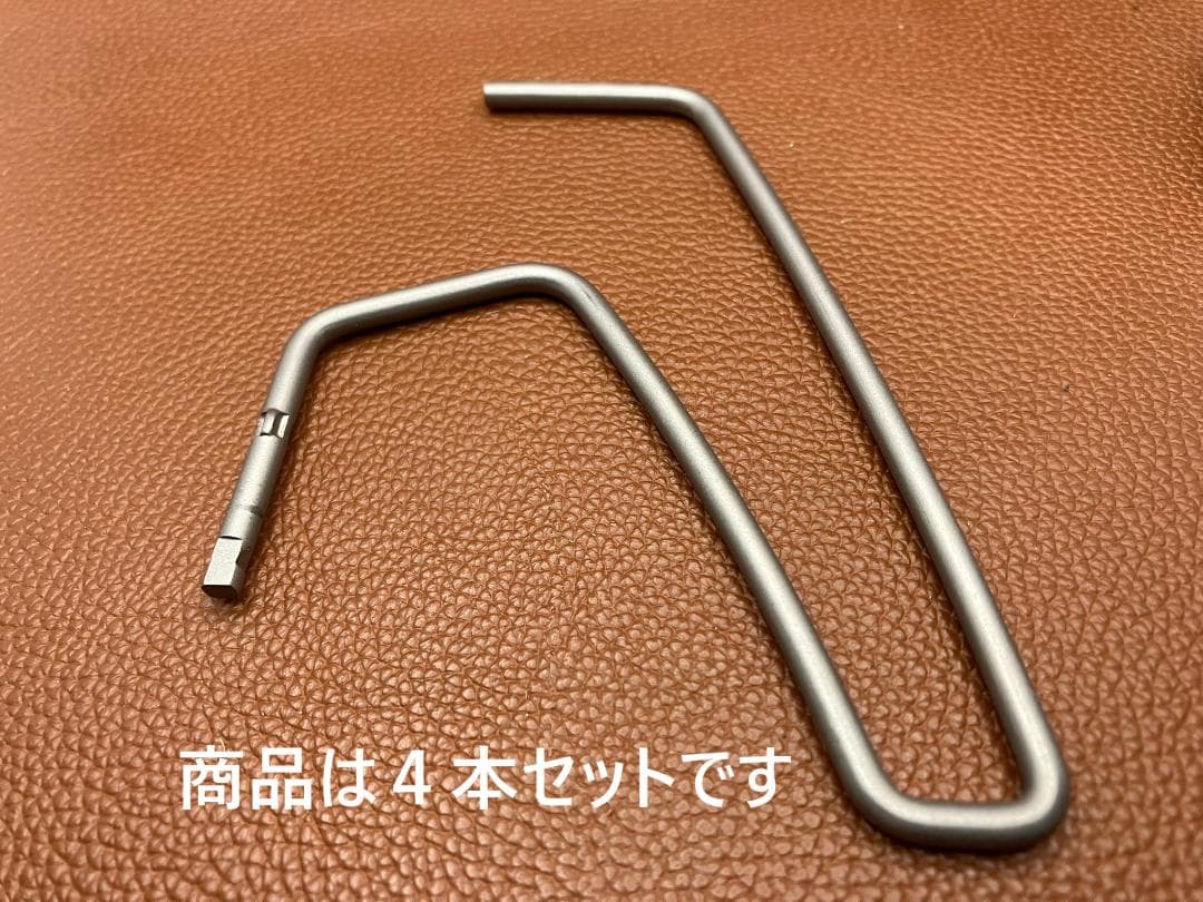 SOTO ST-310 チタン特注パーツ（ゴトク）使う程に変化するチタンブルー