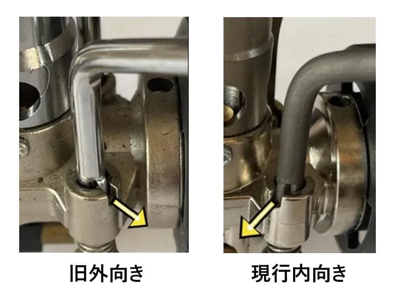 SOTO ST-310 チタン特注パーツ（ゴトク）使う程に変化するチタンブルー