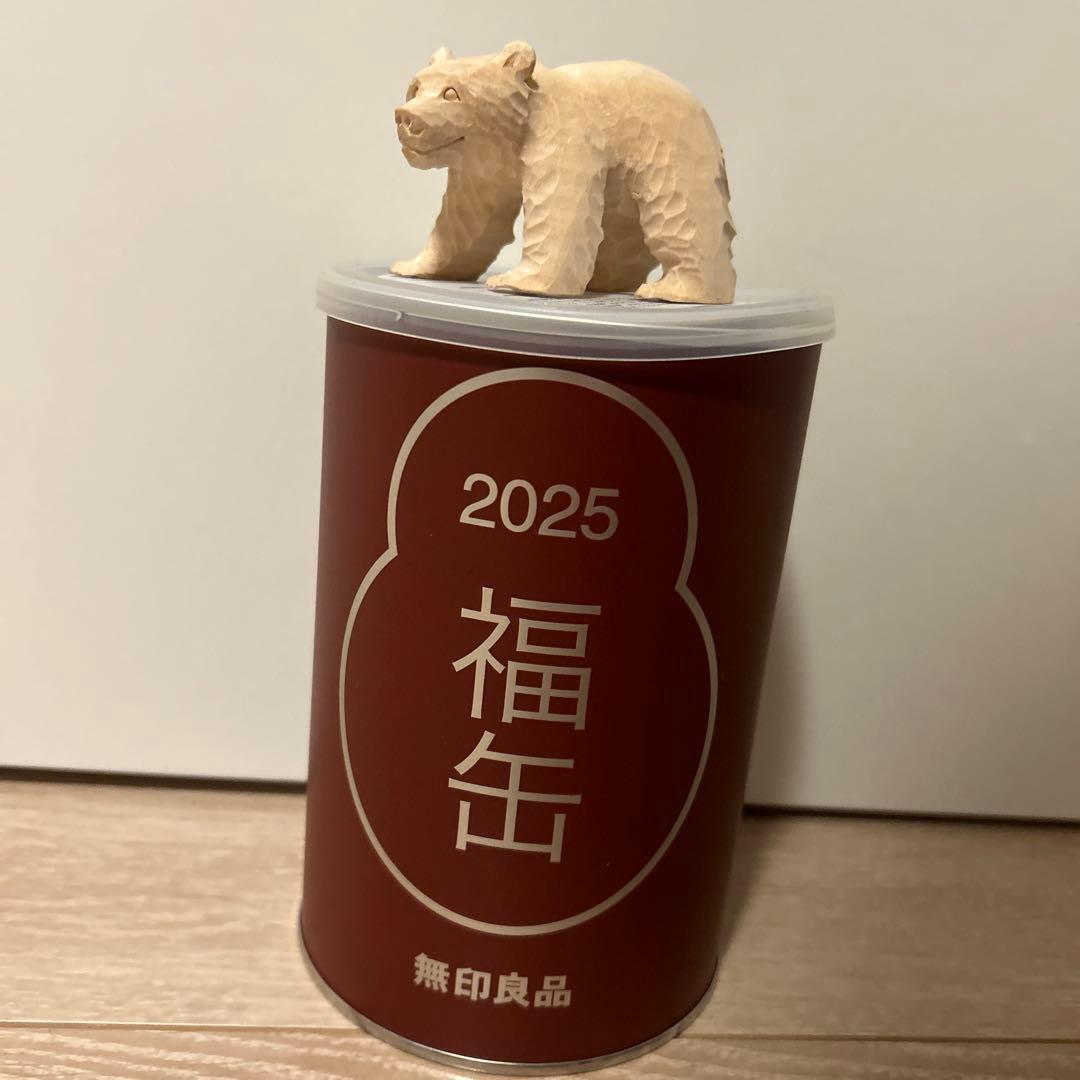 無印良品 2025 福缶 木彫りの熊 北海道 栗田民芸店 - メルカリ