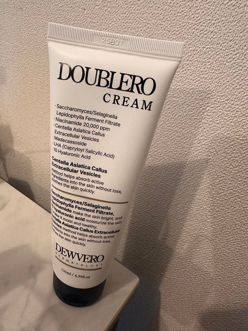 dewveroデュベロダブルロー水分クリーム130ml 水光肌