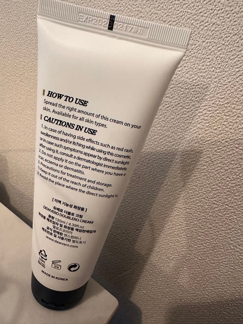 dewveroデュベロダブルロー水分クリーム130ml 水光肌