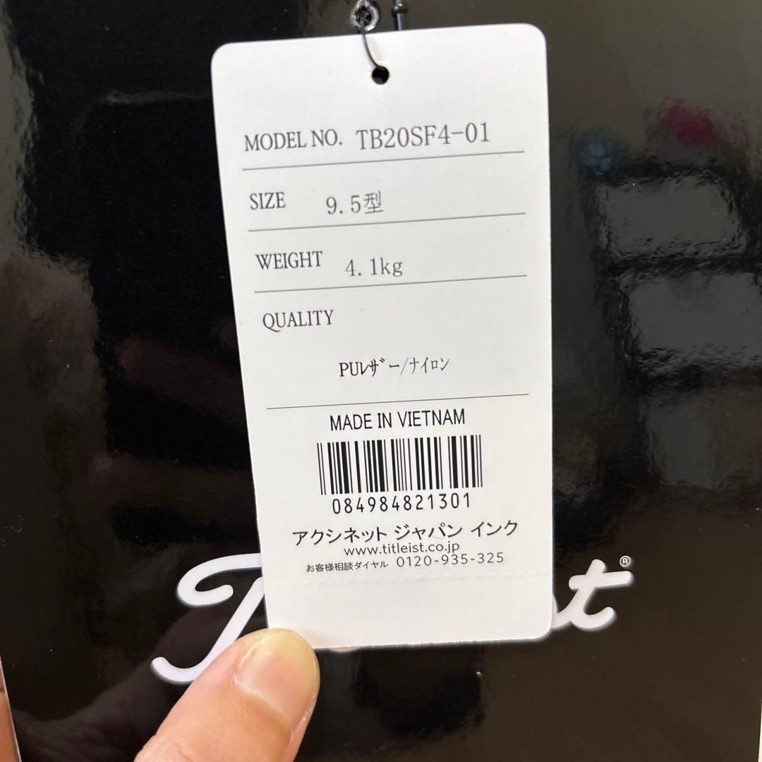 タイトリスト　TB20SF4-01 ゴルフバック