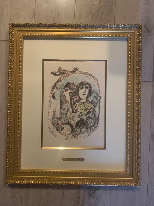 送料込み 美品額縁 マルクシャガール 魔王と王国 677