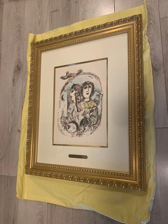 送料込み 美品額縁 マルクシャガール 魔王と王国 677