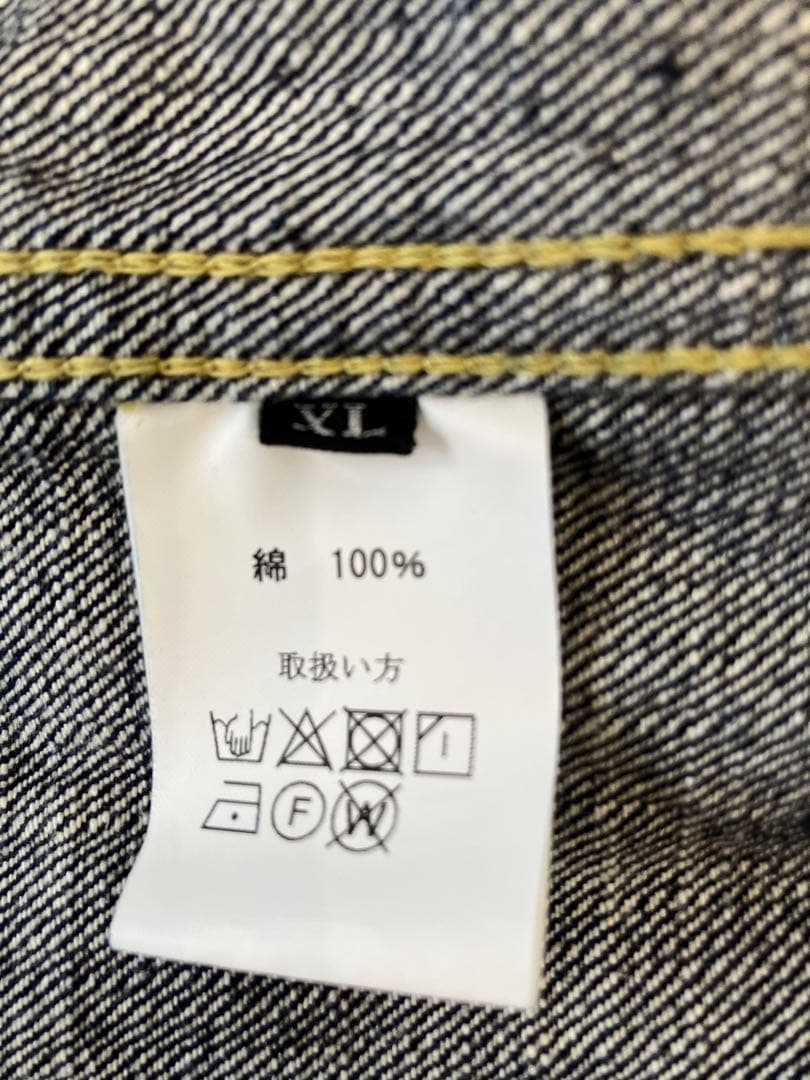 JELADO ジェラード 黒タグ 407EXX Denim JKT