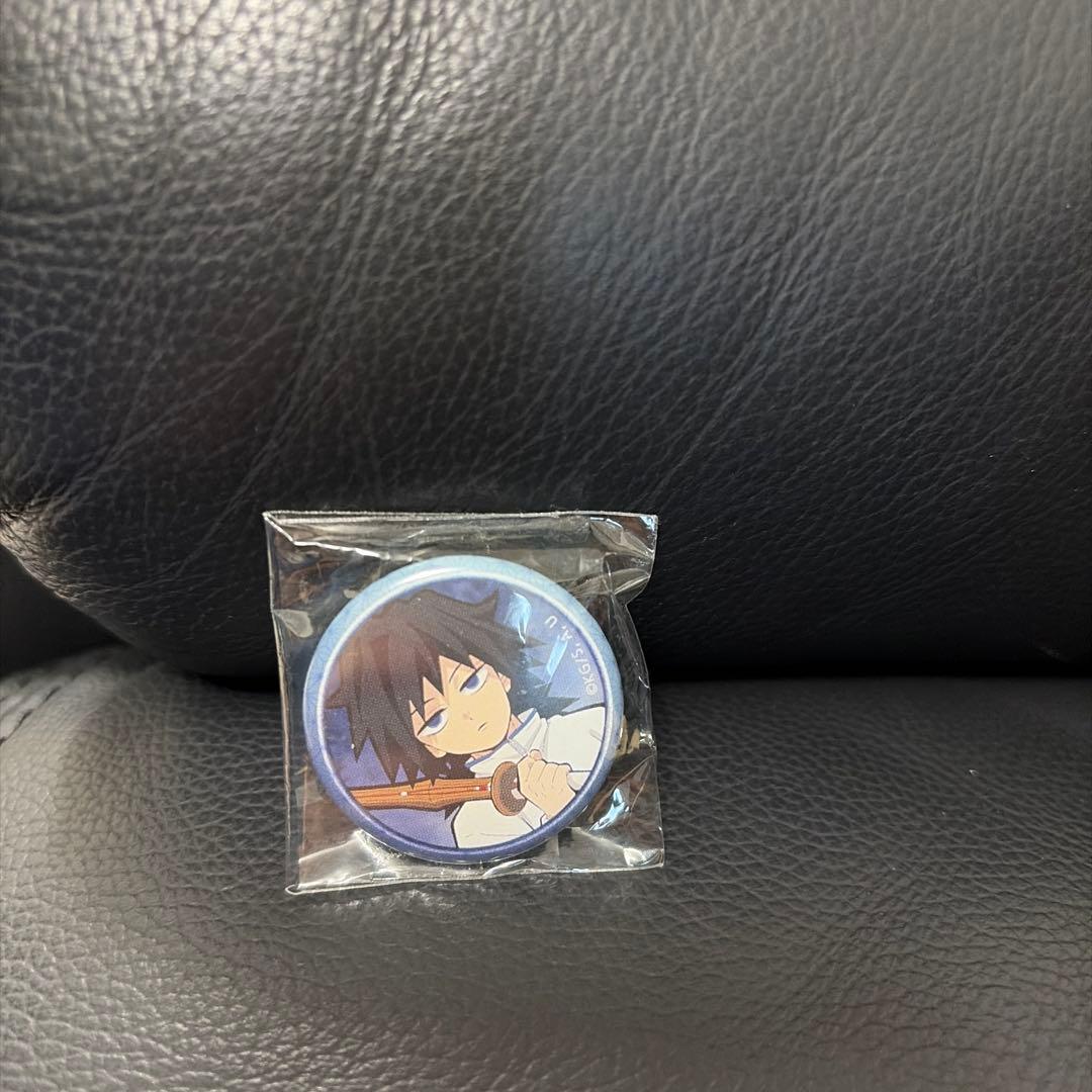 鬼滅の刃 鬼滅の宴 キメツ学園 くじ引き 缶バッジ 缶バッチ 冨岡義勇