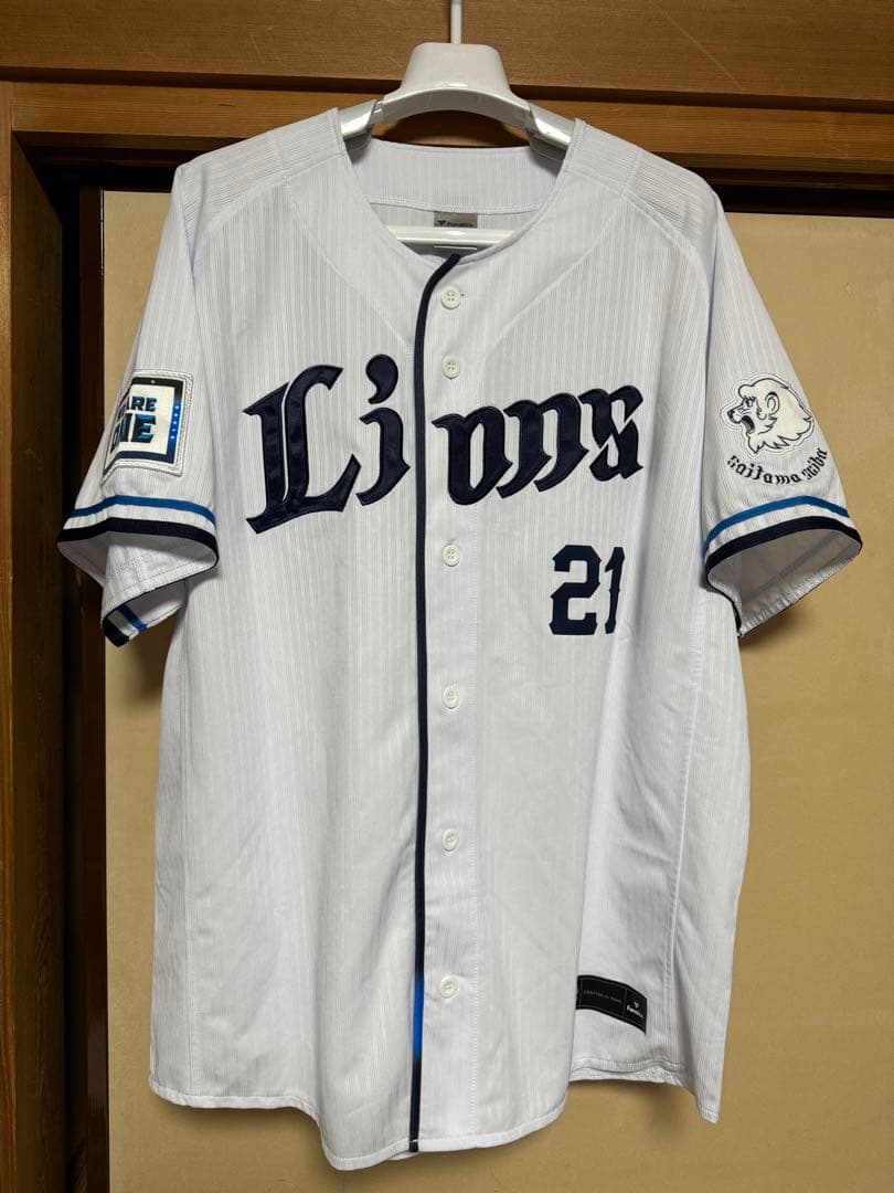 武内夏暉 直筆サイン レプリカユニフォーム ホーム Lサイズ 埼玉西武