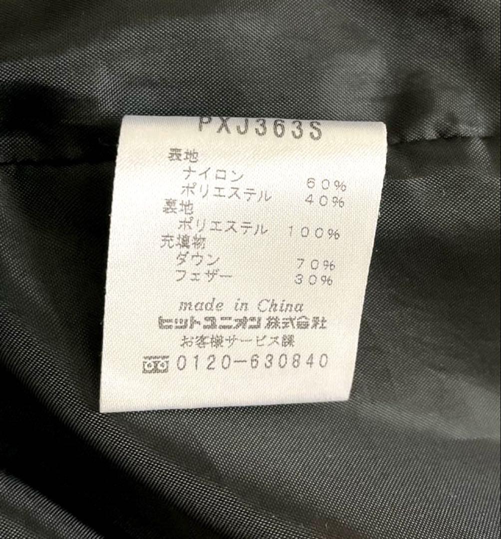 美品！PUMA ロングダウン ベンチコート シルバー プーマ 90's