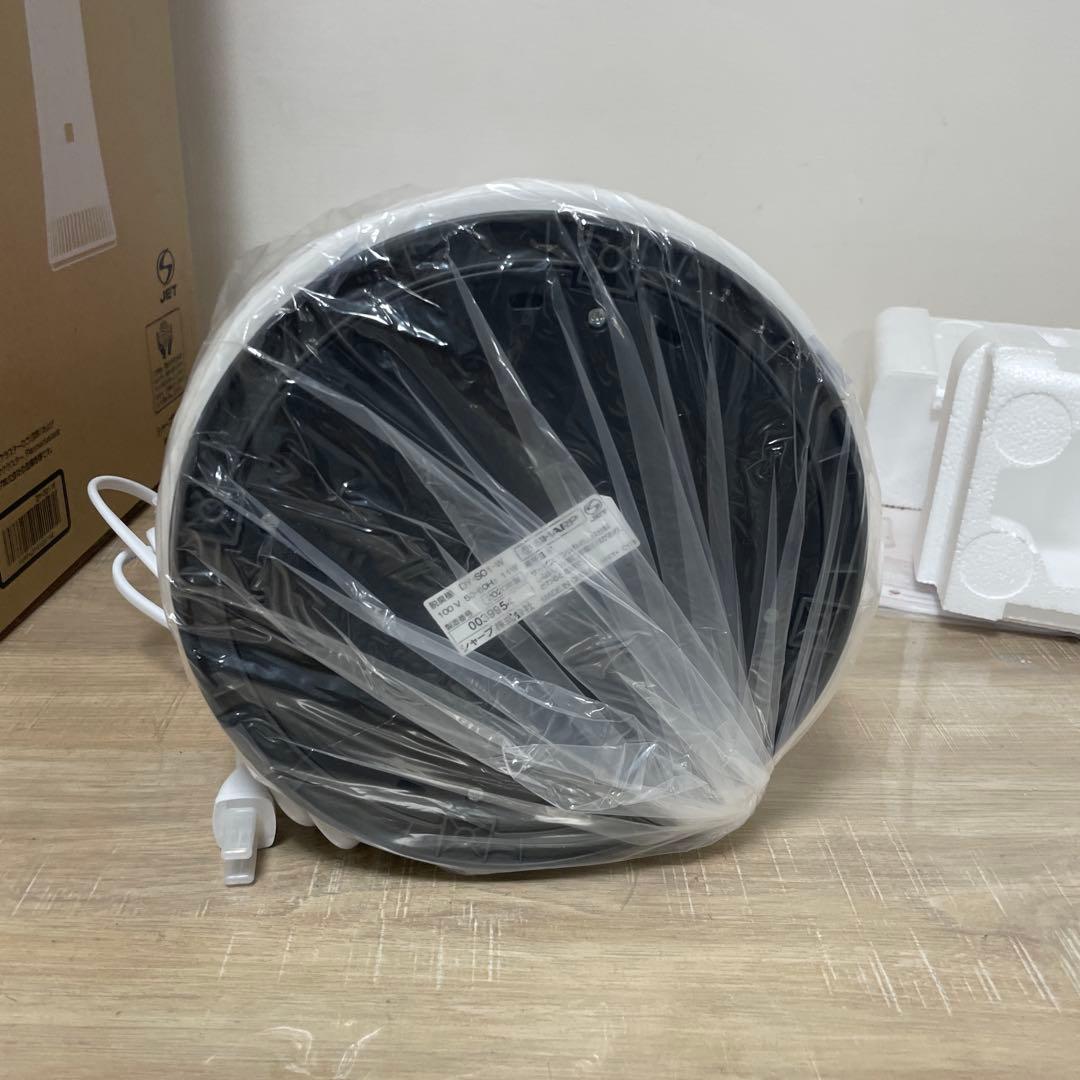 ★未使用品★ シャープ 脱臭機 プラズマクラスター DY-S01-W