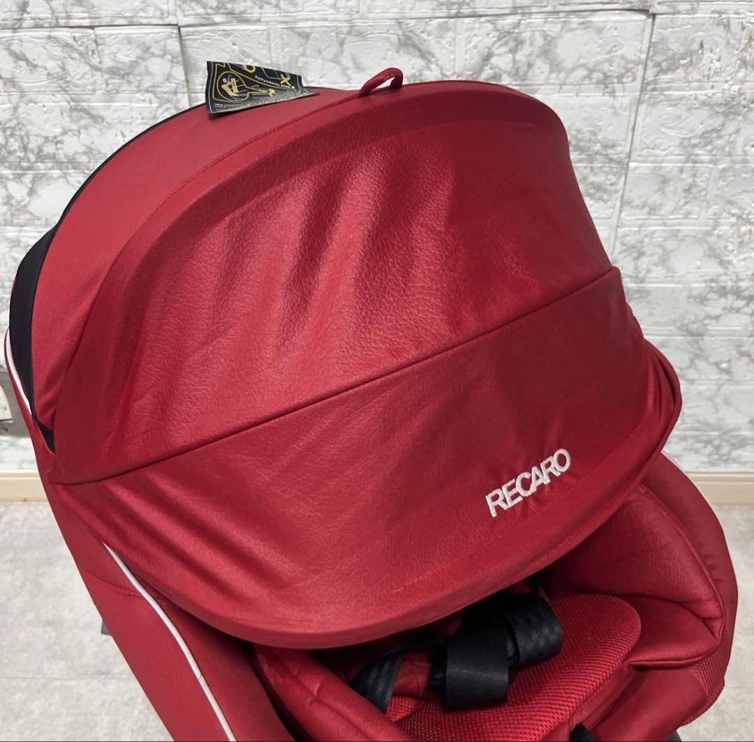 I*O様 【美品】RECARO レカロ　START X チャイルドシート ISO