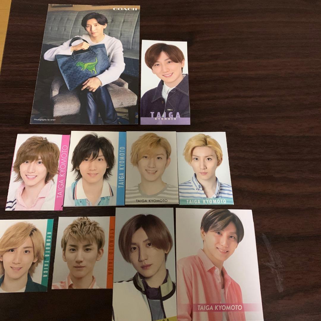 SixTONES 京本大我 デタカ 厚紙 ネップリ - メルカリ