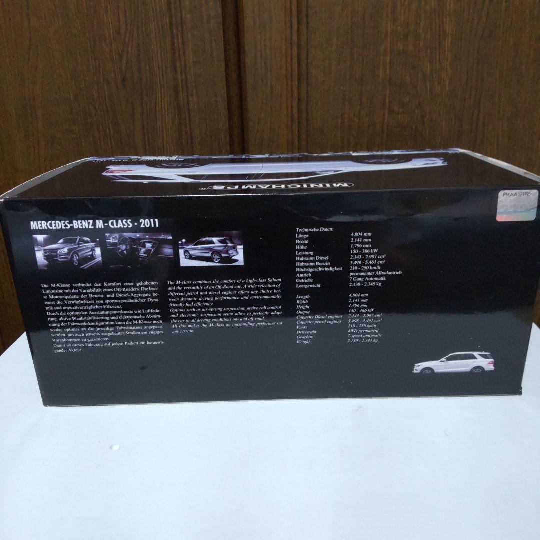 メルセデスベンツ M-クラス 2011年 1/18 ミニチャンプス - メルカリ