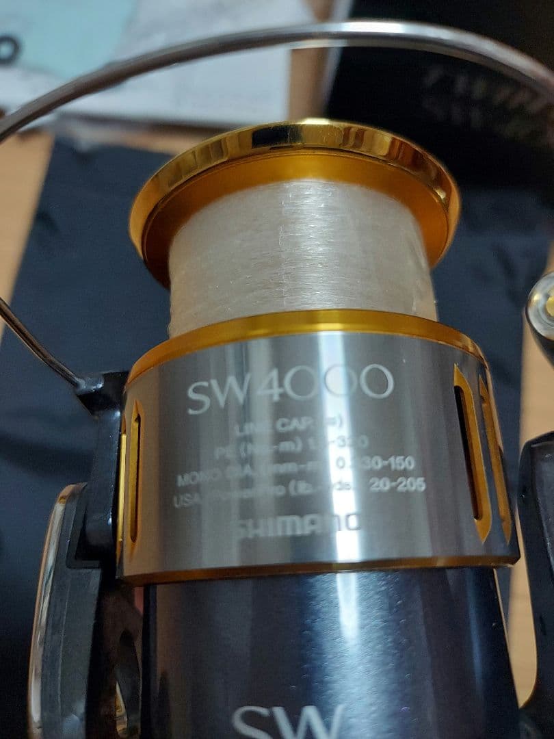 15ツインパワー SW4000XG